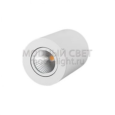 Светильник SP-FOCUS-R90-9W Day White
